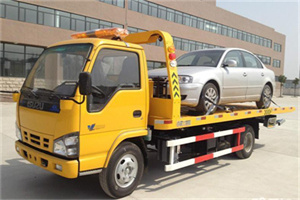 阳东道路救援一般怎么收费