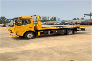 阳东高速公路汽车救援电话